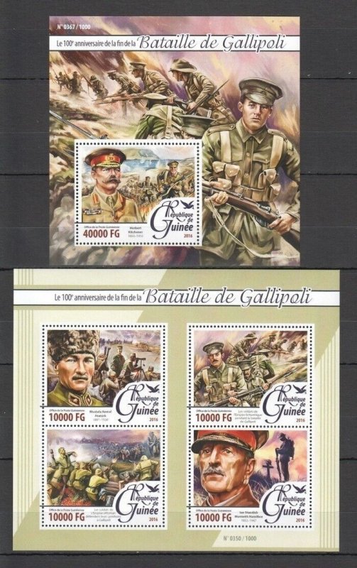 St066 2016 Guinea History World War I Wwi Battle Of Gallipoli 1Kb+1Bl Mnh