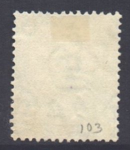 Malaya Johore Scott 103 - SG105, 1922 Sultan 2c Green used