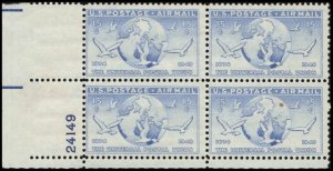 US #C43 GLOBE & DOVES MNH LL PLATE BLOCK #24149