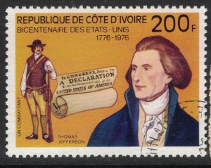 Ivory Coast SC 425 MNH (7fge)