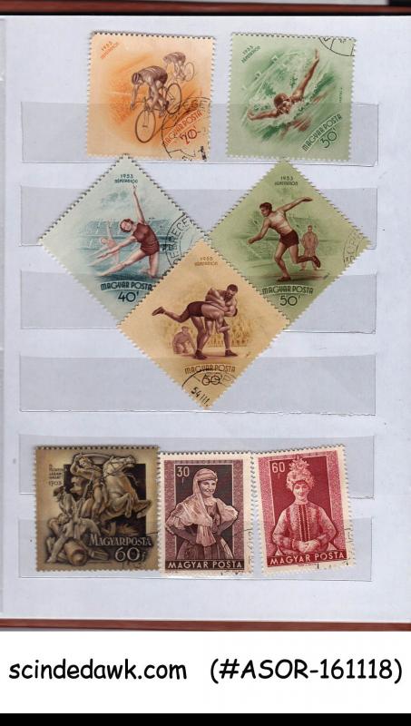 COLLECTION OF HUNGARY USED STAMPS IN SMALL STOCK BOOK - 100V