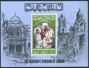 Jordan 531-531M,531N,MNH. Stations on Jesus' walk to Calvary along Via Dolores.