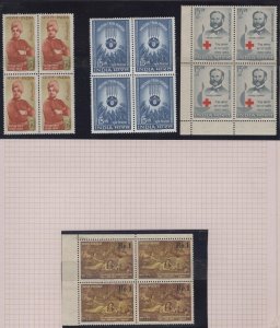 MOMEN: INDIA SG #424-481 1961-64 (48 BLOCKS) MINT OG NH £250+ LOT #65455 