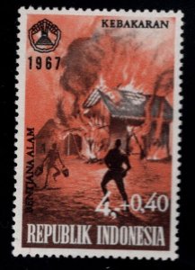 Indonesia Scott B209 MNH**  Disastrous Fire stamp