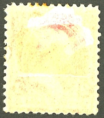 U.S. #220 MINT OG HR THIN