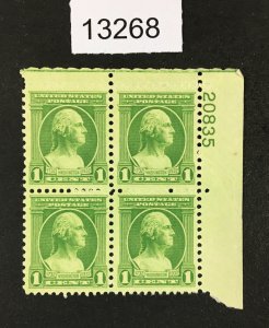 MOMEN: US STAMPS  # 705 MINT OG NH VF PLATE BLOCK LOT #13268