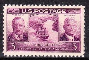 MOstamps - US Scott #856 XF-Sup Mint OG NH (gum skips) - Lot # DS-8755