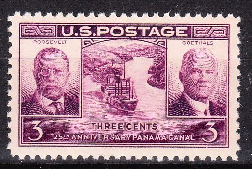 MOstamps - US Scott #856 XF-Sup Mint OG NH (gum skips) - Lot # DS-8755