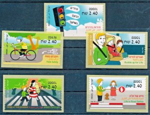 ISRAEL 2017  ROAD SAFETY ALL ATM  LABELS ISSUED BASIC RATE MACHINE 001 SET MNH 