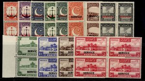 PAKISTAN GVI SG O14-O25, short set, NH MINT. Cat £480. BLOCKS X 4