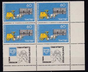 ISRAEL  1954  60PR   MAIL COACH   BLOCK OF 4   MNH  WITH TABS 