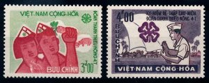 [65484] Vietnam South 1965 Youth Group 4T  MNH