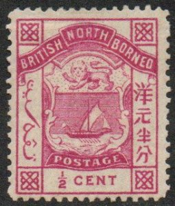 North Borneo Sc #25 Mint Hinged