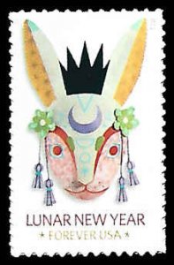 PCBstamps  US #5744 {63c}Lunar-Rabbit, MNH, (6)