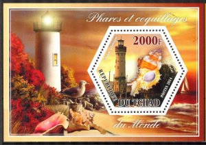 Chad 2014 Lighthouses and Shells S/S MNH Cinderella !