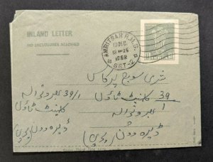 1952 Amritsar RMS India Inland Letter Cover to Clementtown Dehra Dun