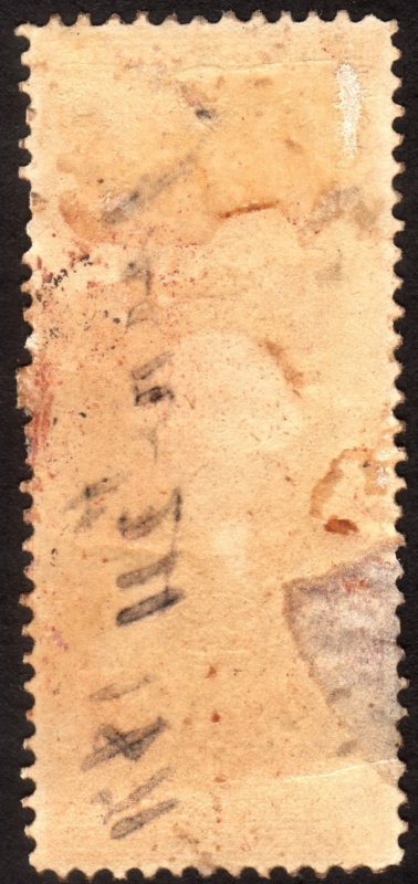 1862, US 25c, Certificate, Used, XF, Sc R44c