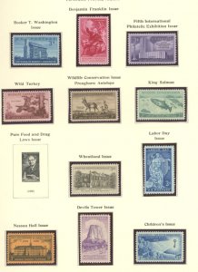 U.S. #SET/MIXED CONDITION 