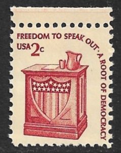 USA 1975-81 2c Speaker's Stand Shiny Gum Amercana Series Sc 1582 MNH