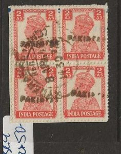 PAKISTAN  KGVI   2A   BLOCK OF 4           HANDSTAMP    CDS    VFU  P0309H