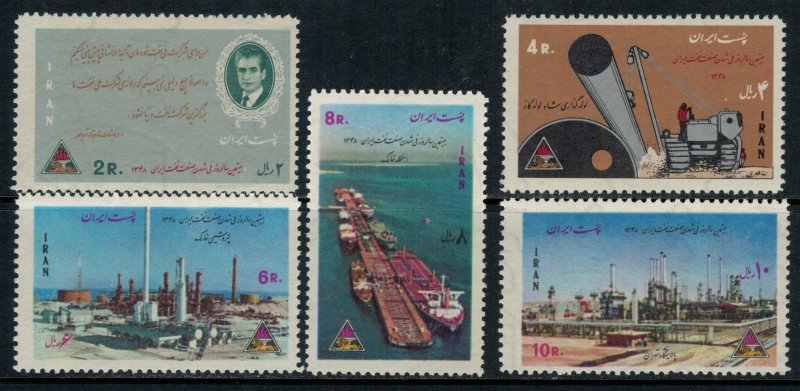 Iran #1542-6* NH  CV $16.00 Oil  Industry