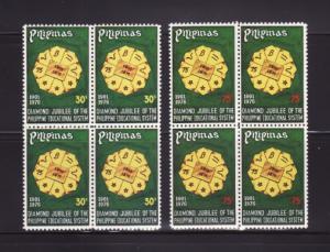 Philippines 1308-1309 Blocks of 4 Set MNH Education