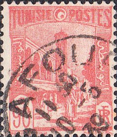 Tunisia #95  Used