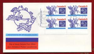 648 FDC Universal Postal Union -LL Block-