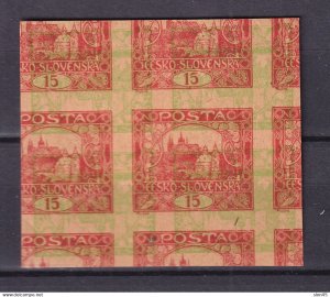 Czechoslovakia 1919 15h red Imperf Double Print MNG Block of 4 16078