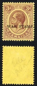 Jamaica SG69a 3d Purple/yellow with a Pale yellow Back M/M Cat 18 pounds