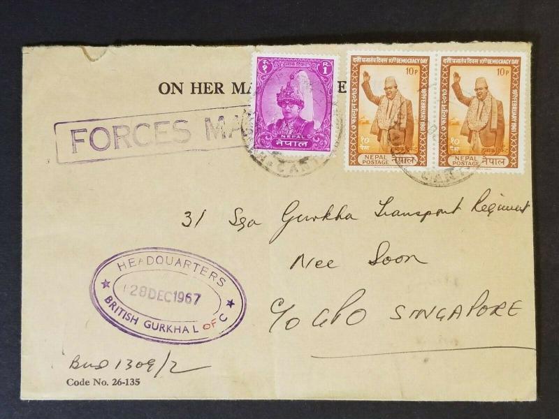 1967 Dharan Nepal to Nee Soon Yishun Singapore British Gurkha Forces Mail Cover