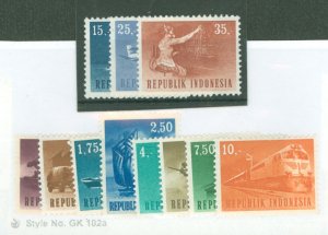 Indonesia #626/637 Mint (NH) Multiple