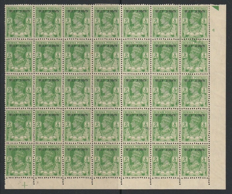 Burma, CW 20a, MNH block of 35 (2 hinged) Stamp Doubly Printed variety