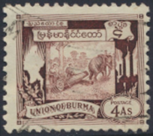 Burma     SC# 110  Used     see details & scans