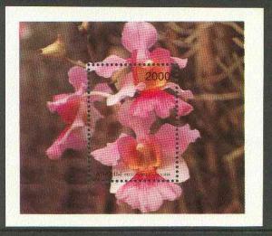 Abkhazia 1996 Orchids perf souvenir sheet (2000 value) un...