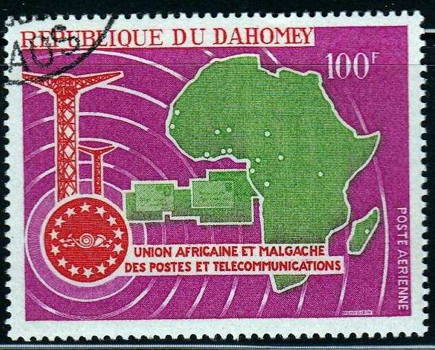 Dahomey #C61 African Postal Union Issue 1968