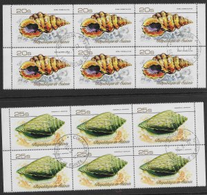 Guinea #736,737 cancelled Middle block of 6.  Sea Shells. 1977. Nice.