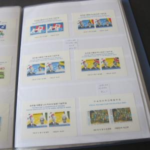 Korea Souvenir Sheets 1960-2009 440 (74 pages) all different MNH CV$2,082