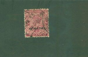 NABHA  INDIAN STATE O35 USED BIN $0.50