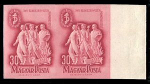 Hungary #841 Cat$50, 1948 Trade Union Congress, imperf. sheet margin horizont...