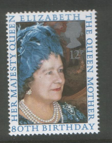 Great Britain 1980 Queen Mother (1) Scott #919