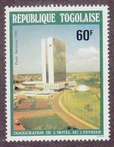 Togo Hotel Type (Scott # C437b) MLH