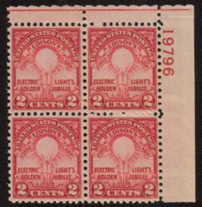 MALACK 655 SUPERB OG NH,  a select plate block with ..MORE.. p1203