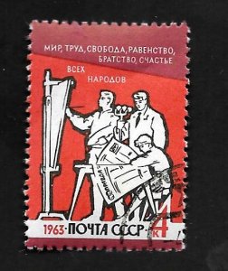 Russia - Soviet Union 1963 - U - Scott #2795