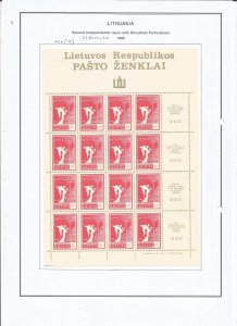 LITHUANIA - 1990 - 2nd Independence Issue -  Imperf 16v Red Sheet - M L H