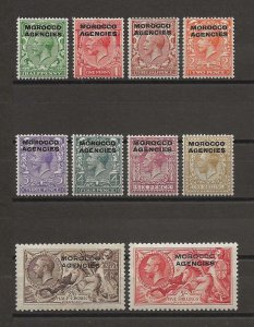 MOROCCO AGENCIES/BRITISH CURRENCY 1914/31 SG 42/54 MINT Cat £150