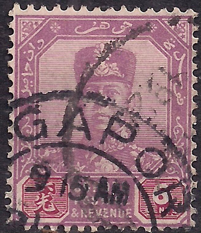 Malaya Johore 1922 - 41 KGV 6ct Sultan Ibrahim used SG 110 ( E493 )