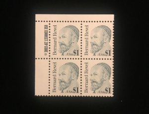 2193 Zip Block of 4 , MNH