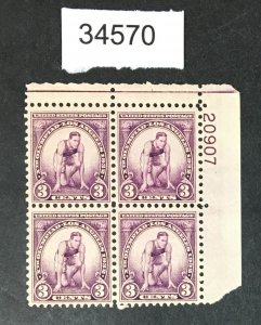 US STAMPS # 718 INTACT PLATE BLOCK OF 4 MINT OG NH CAT. $17 LOT #34570