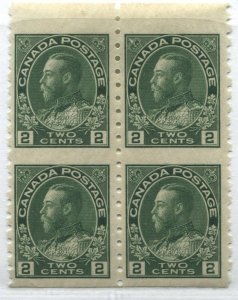 Canada 1922 2¢ Admiral part perforate coil block of 4 mint hinged, 3 stamps NH